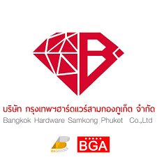Bangkok Hardware Samkong in Phuket